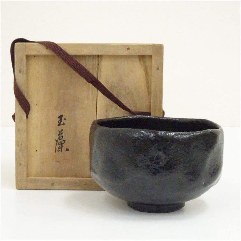 玉藻窯 氏家常平造 黒楽茶碗（共箱） 茶道 抹茶 おしゃれ 抹茶茶碗