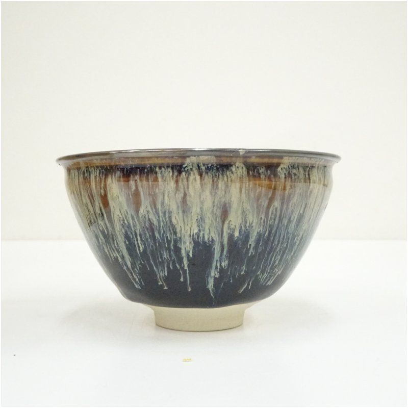 新吾造 曜変天目茶碗（共箱） 茶道 抹茶 おしゃれ 抹茶茶碗 抹茶碗 和