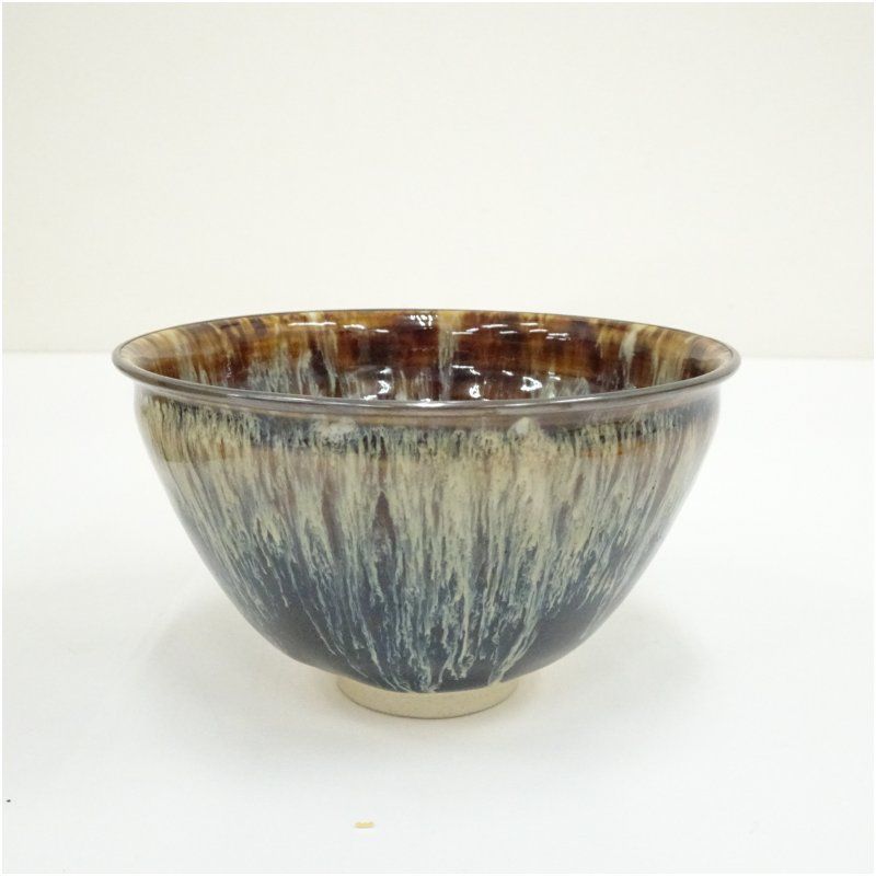 新吾造 曜変天目茶碗（共箱） 茶道 抹茶 おしゃれ 抹茶茶碗 抹茶碗 和
