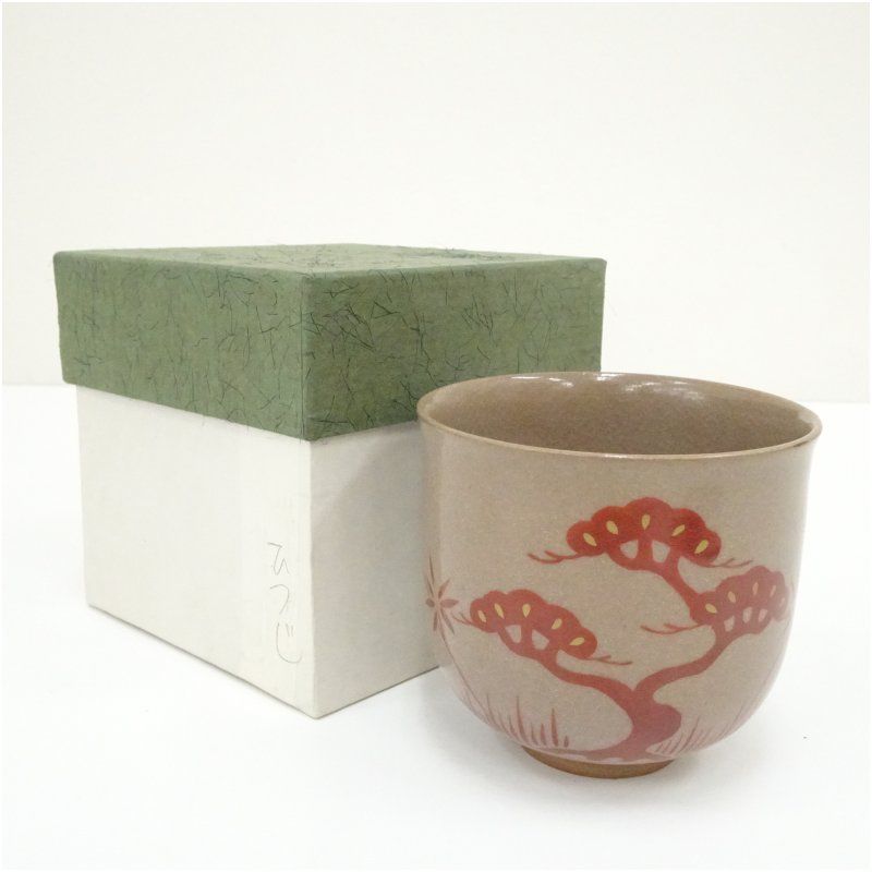 清閑寺窯 杉田祥平造 色絵干支未茶碗（箱付） 茶道 抹茶 おしゃれ 抹茶