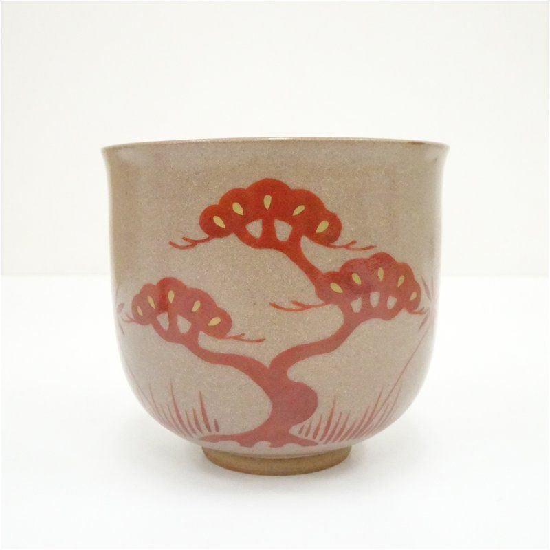 清閑寺窯 杉田祥平造 色絵干支未茶碗（箱付） 茶道 抹茶 おしゃれ 抹茶