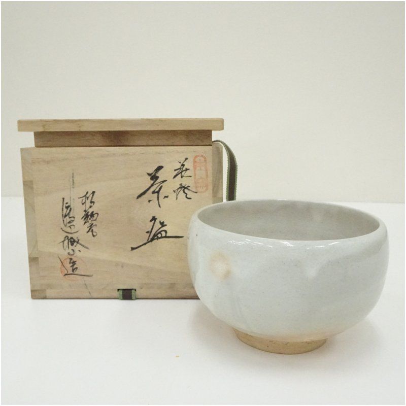 萩焼 松籟庵 渡辺城山造 茶碗（共箱） 茶道 抹茶 おしゃれ 抹茶茶碗