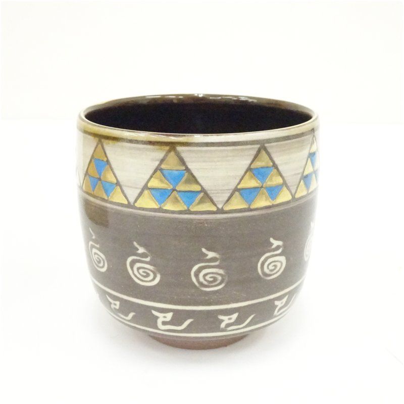 高取焼 豊泉窯 原史朗造 干支巳茶碗（共箱） 茶道 抹茶 おしゃれ 抹茶
