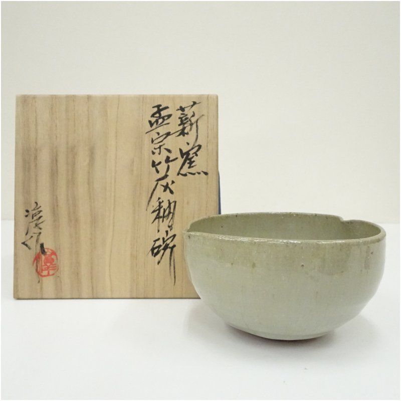 上野焼、高鶴(淳)淳一作、『横線紋壷』、藁灰釉、銘「窯印・淳」入、合せ箱付 Yahoo!オークション -「上野焼 高鶴」の落札相場・落札価格