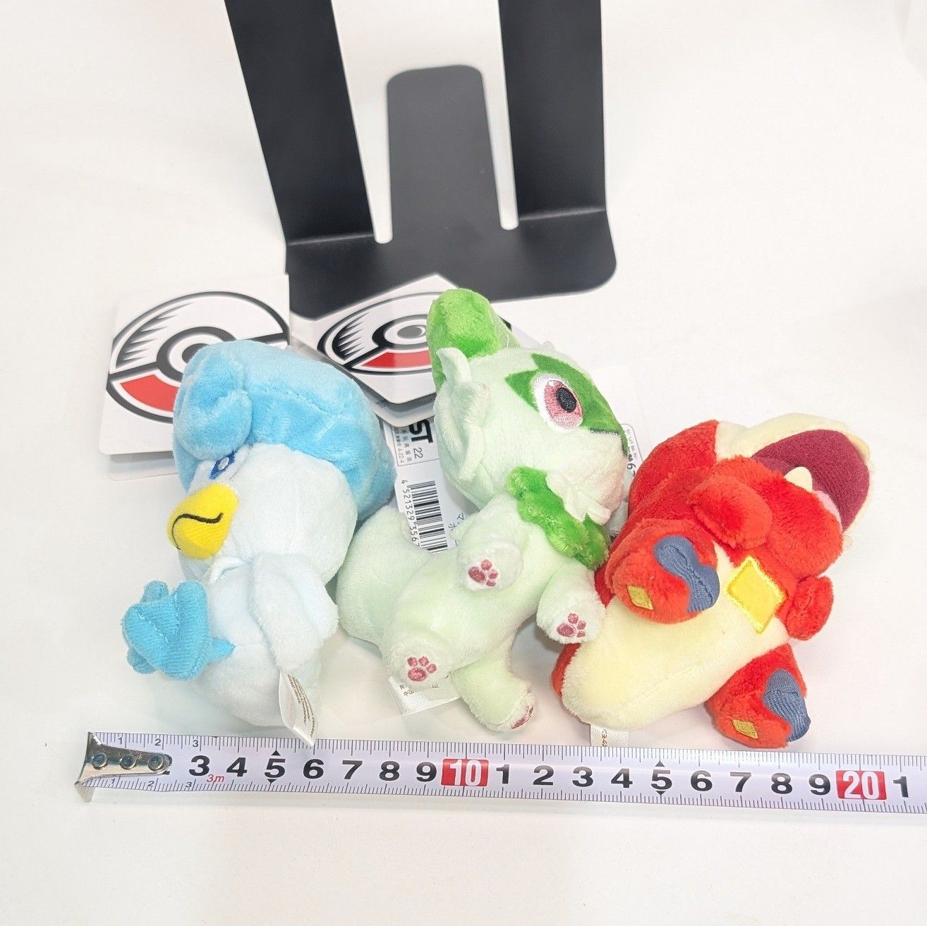 美品】 ニャオハ クワッス ぬいぐるみ タグ付き パルデア御三家 タグ