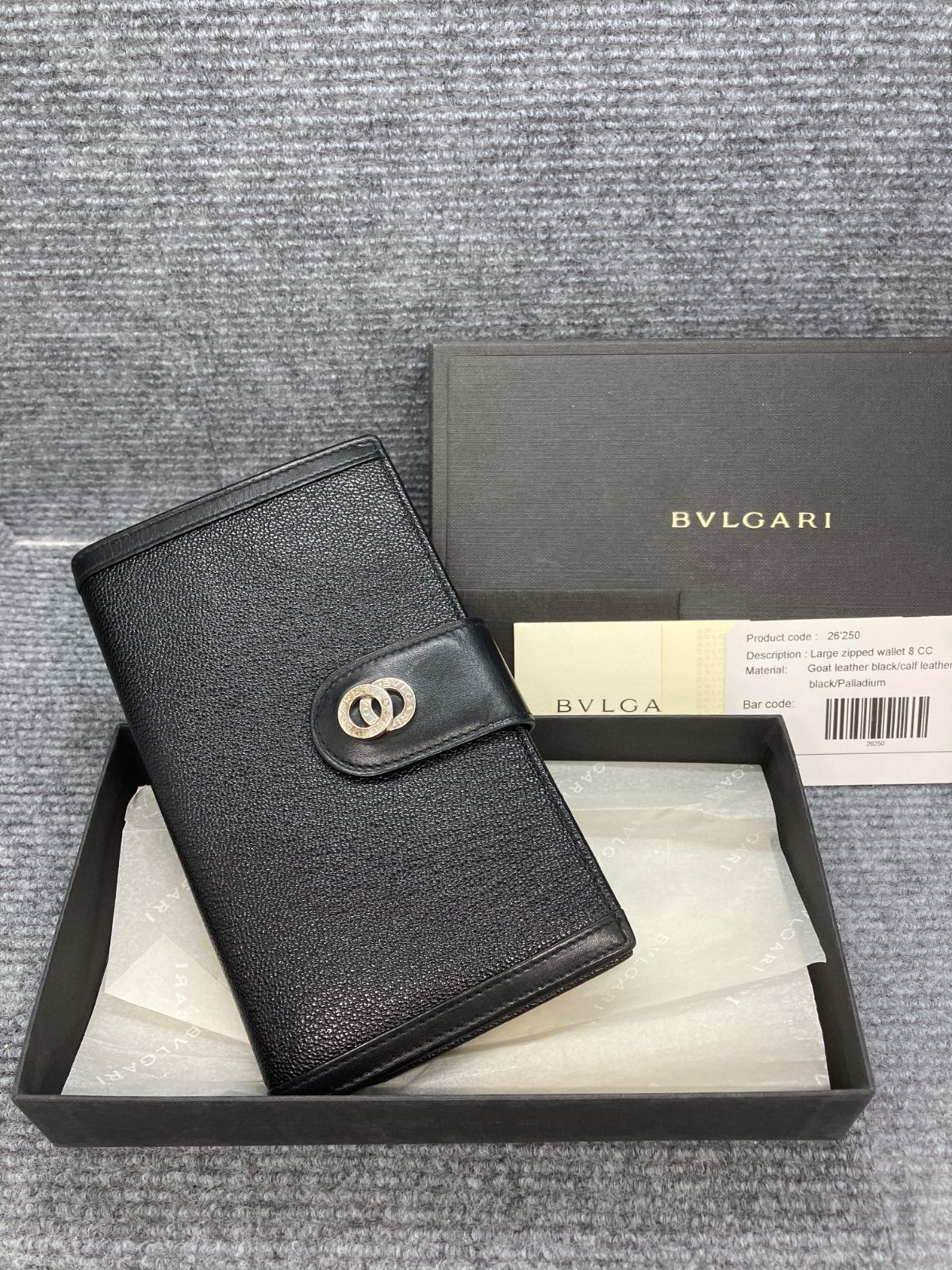 BVLGARI ブルガリ 長財布 ラウンドファスナー Wサークルロゴ 2428