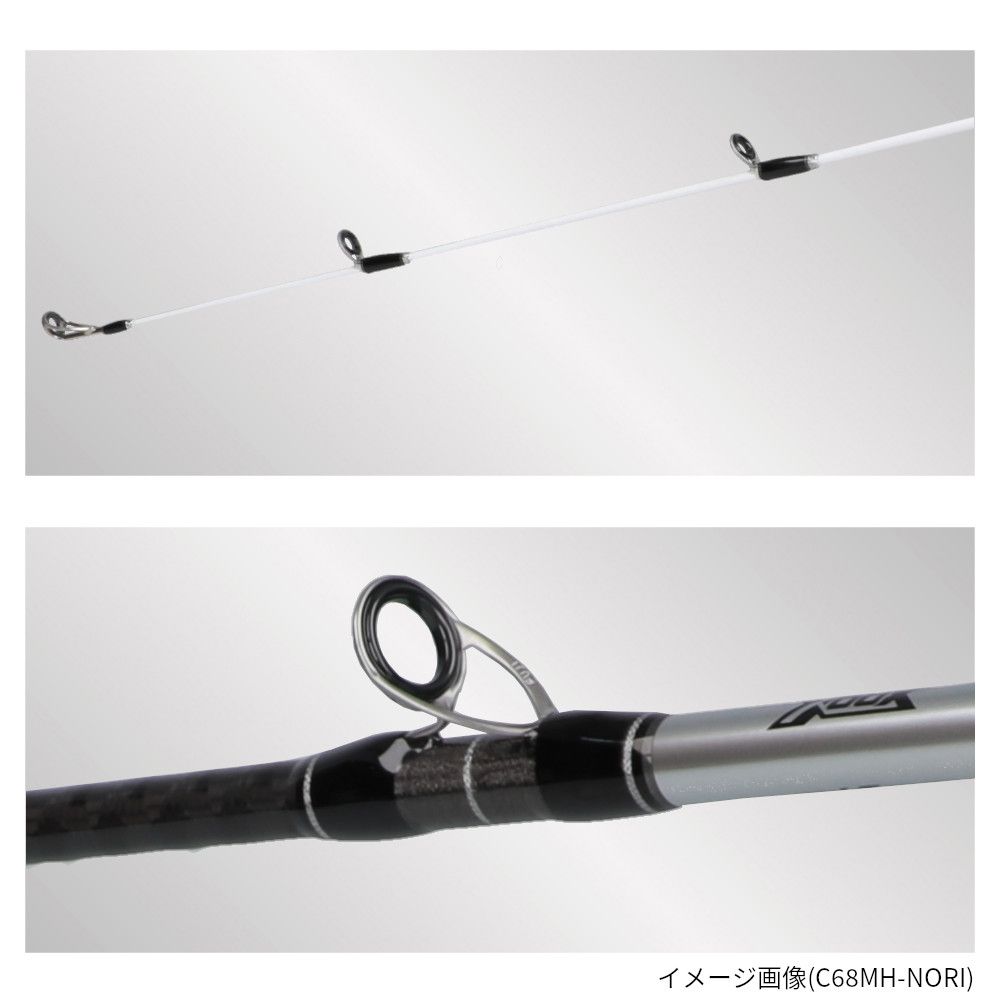XOOX IKAL GR III C66ML-KAKE 【公式通販】