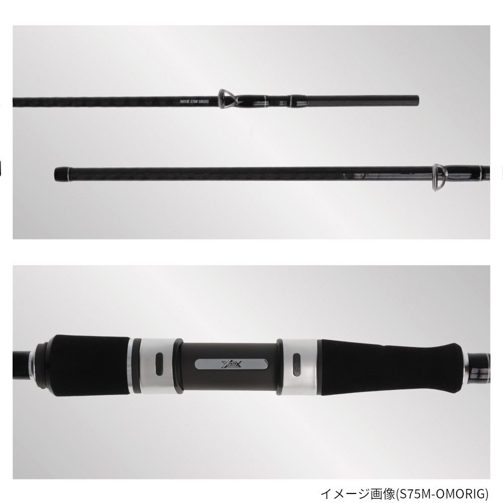 【美品】XOOX IKAL GR III C68MH-OMORIG 現品限り】 XOOX IKAL GR III S68ML-OMORIG 【公式通販】