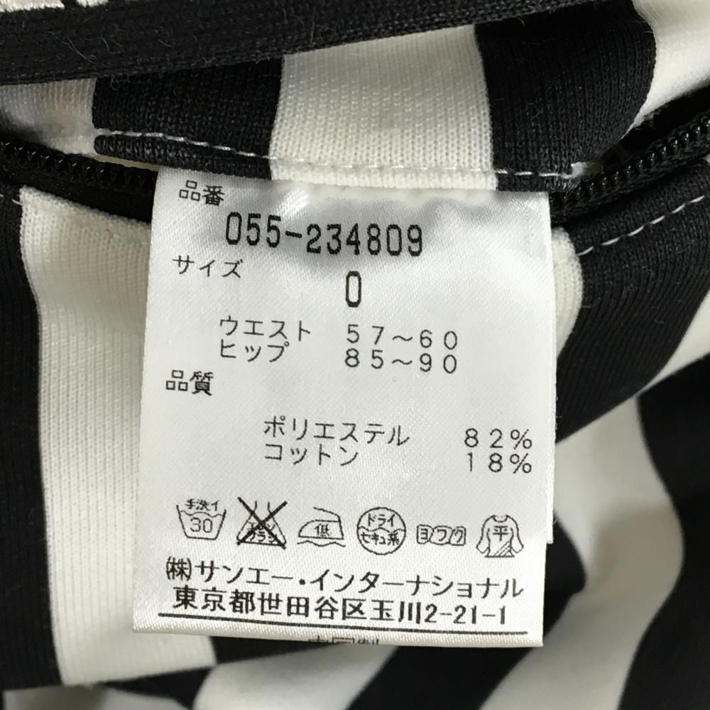 パーリーゲイツレディース新品未使用、ストライプフレアースカート パーリーゲイツ スカート 白×黒 ストライプ フレア レディース 0(S