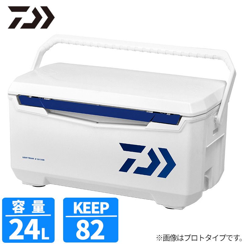 ダイワ クーラーボックス ライトトランクα GU 2400 24L ブルー クーラーボックス