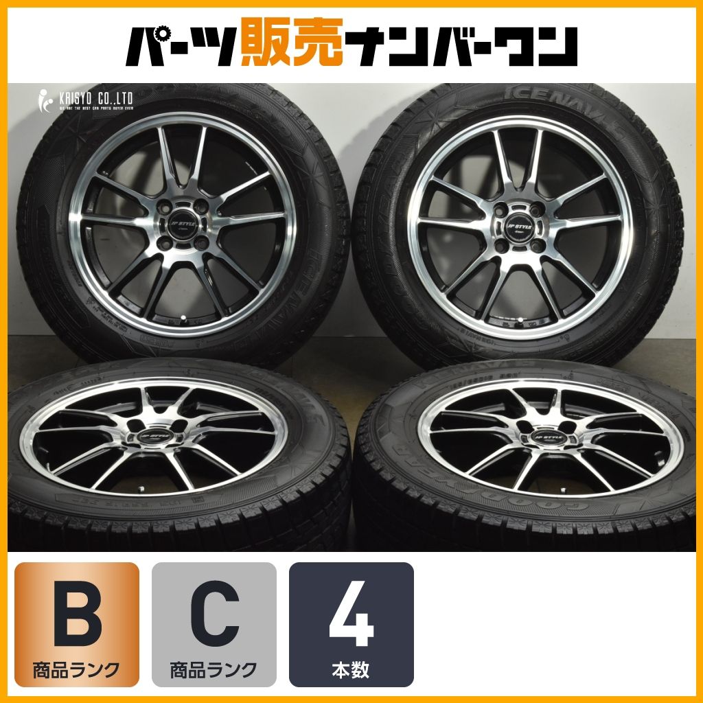 ライズ ロッキー レックスに】JP STYLE Craver 16in 6J +42 PCD100