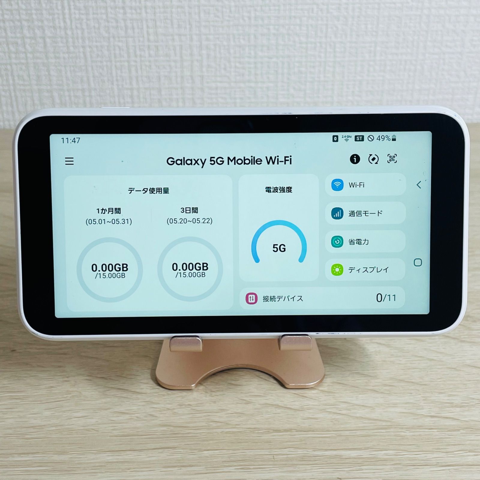 動作確認済み】Galaxy 5G Mobile Wi-Fi SCR01 モバイルルーター 本体 