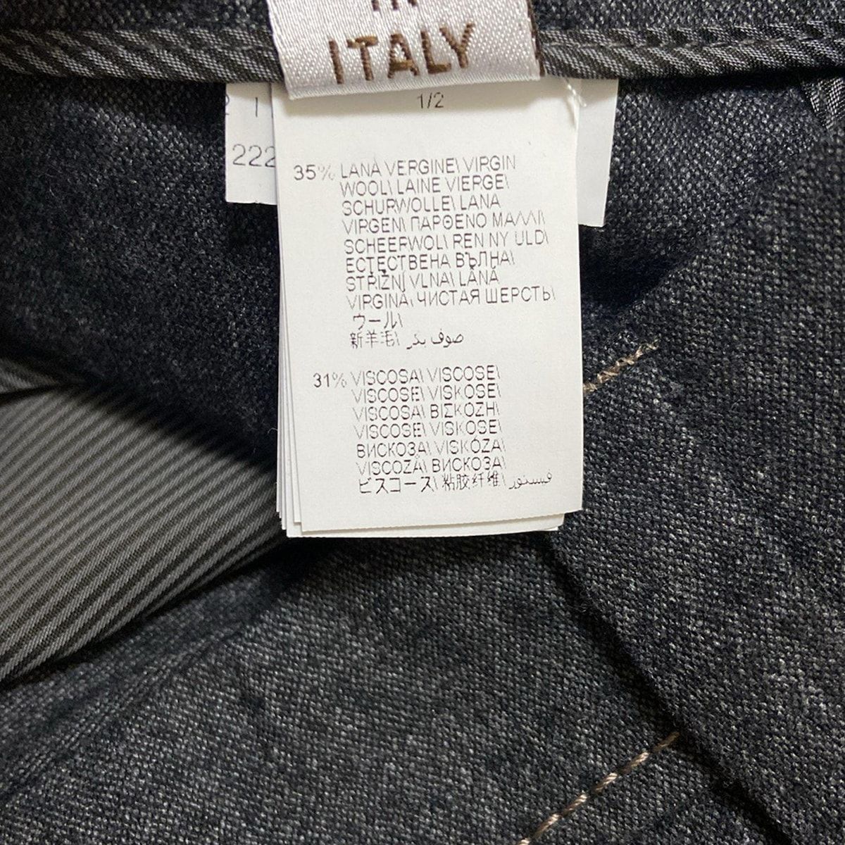 BRUNELLO CUCINELLI(ブルネロクチネリ) パンツ サイズl42 レディース