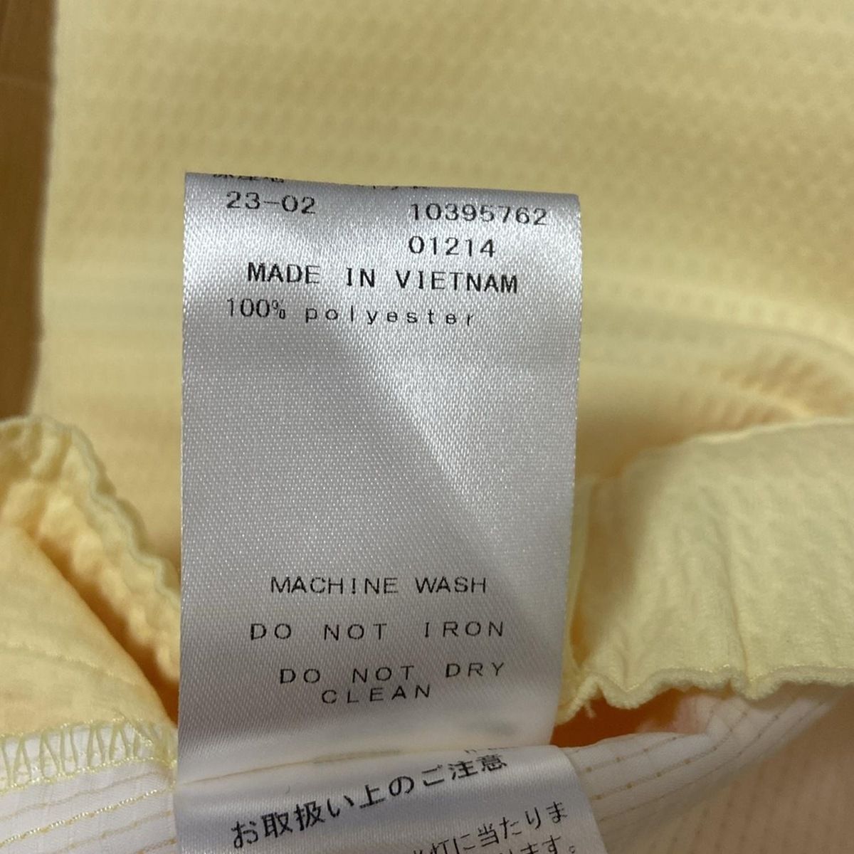 PEARLY GATES(パーリーゲイツ) パンツ サイズ00 XS レディース