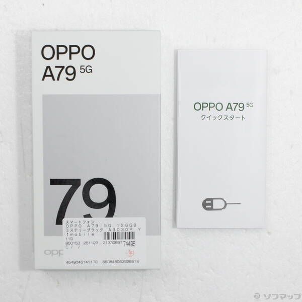品〕 OPPO A79 5G 128GB ミステリーブラック 注文 A3030P Y!mobile SIM