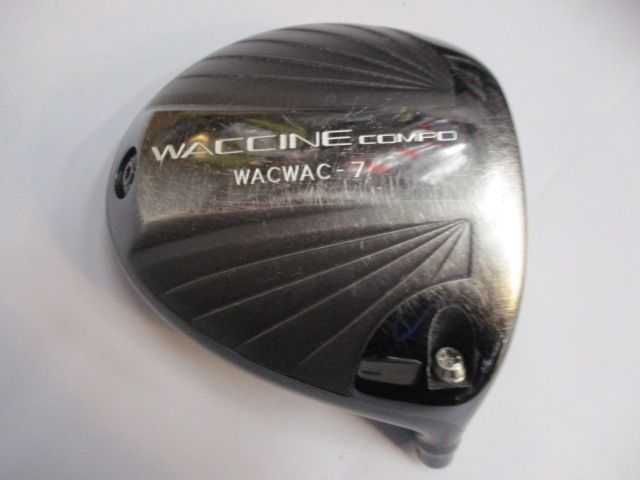ドライバー ワクチンコンポ WACWAC-7/ヘッドのみ(カバーなし、スリーブ