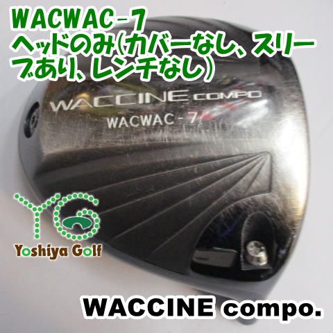 ‼️お値下げセール COMPO WAC-7 ドライバー 当店は安心の正規販売店です】<br>地クラブ系ヘッド <br>WACCINE