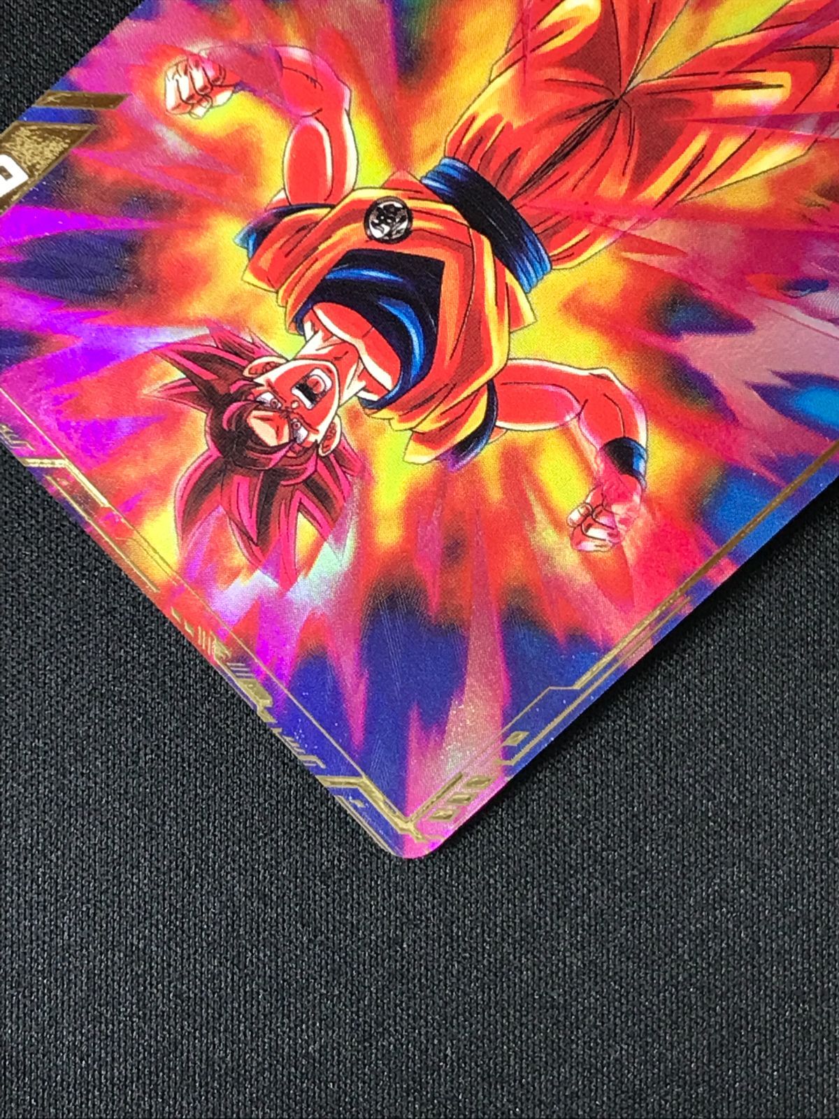 ドラゴンボールSDVカード ドラゴンボールスーパーダイバーズ 孫悟空(限界突破かめはめ波) GDR