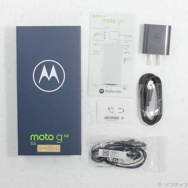 moto g52j 5G special 8GB/256GB インクブラック中古 Amazon.co.jp: モトローラ motorola moto g52j 5G SPECIAL 6.8インチ