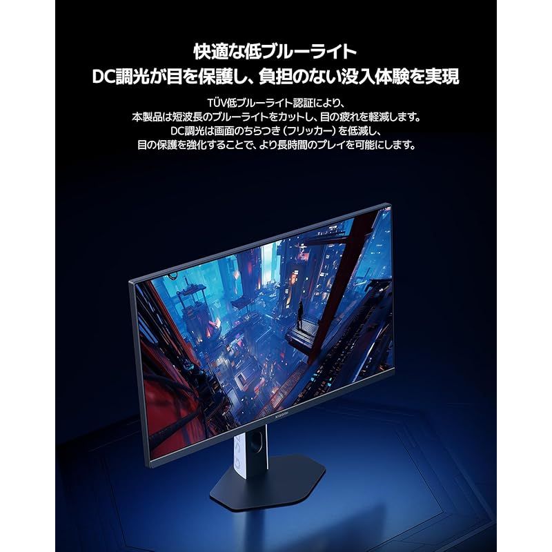 Xiaomi ゲーミングモニター G27i 2026 | ディスプレイ 27インチ 200Hz