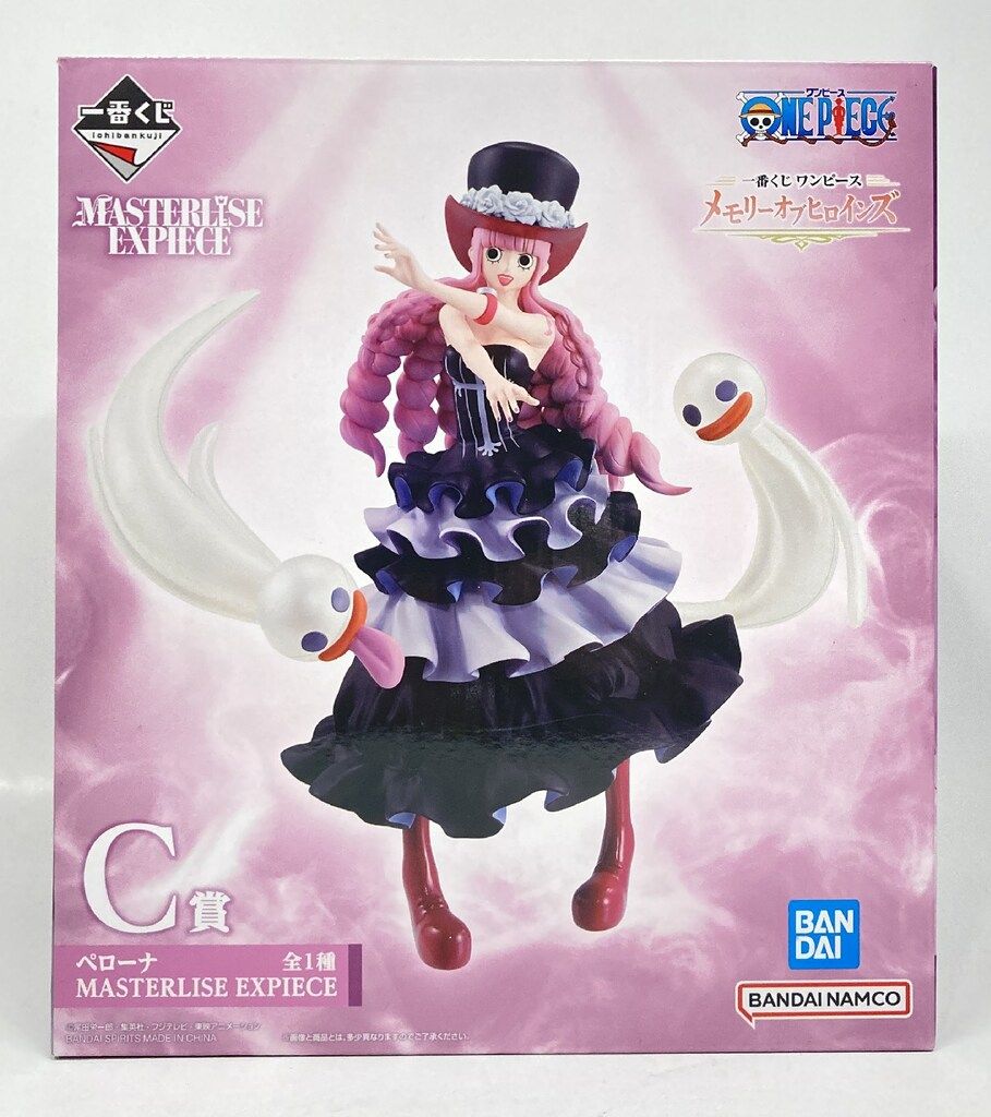 ワンピース　メモリーオブヒロインズ　一番くじ　F賞プレート他　プリン　ペローナ BANDAI SPIRITS 一番くじ ワンピース メモリーオブヒロインズ C賞