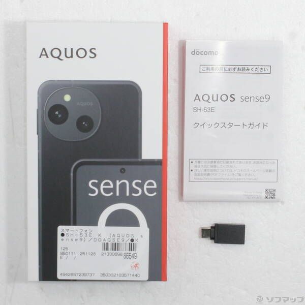 中古品〕 AQUOS sense9 128GB ブラック SH-53E docomo SIMフリー【269