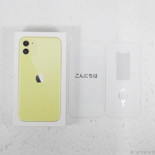中古品〕 iPhone11 64GB イエロー MWLW2J／A SoftBank【348】 - メルカリ