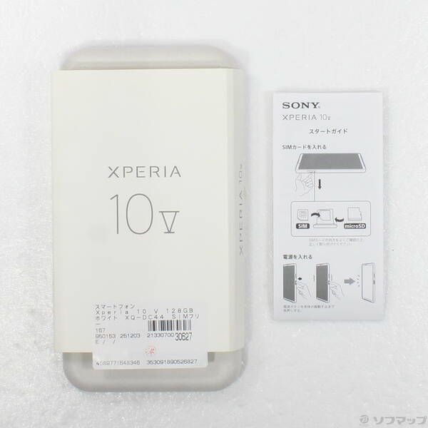 中古品〕 Xperia 10 V 128GB ホワイト XQ-DC44 SIMフリー【269