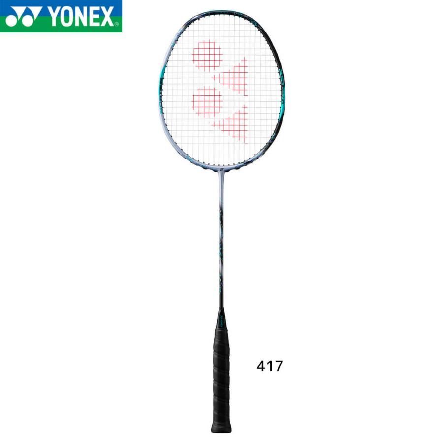 最終値下げ アストロクス 88sプロ ASTROX88D 4U アストロクス88D 楽天市場】YONEX アストロクス88D プロ