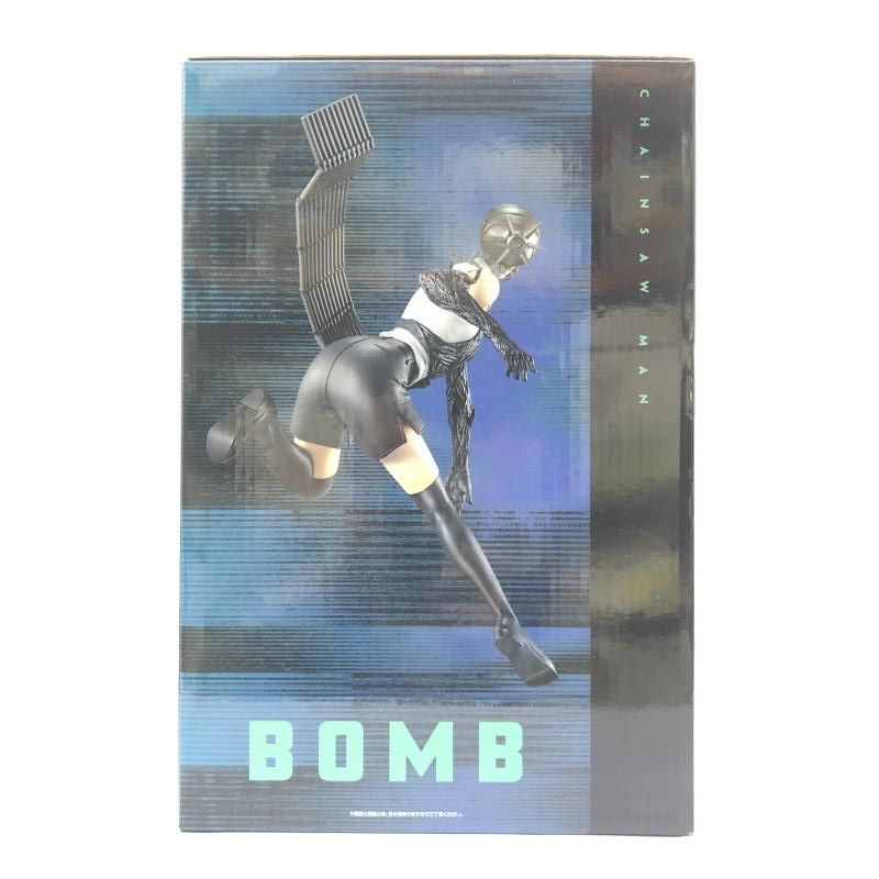 中古】未開封) B賞 ボム フィギュア 一番くじ 劇場版 チェンソーマン