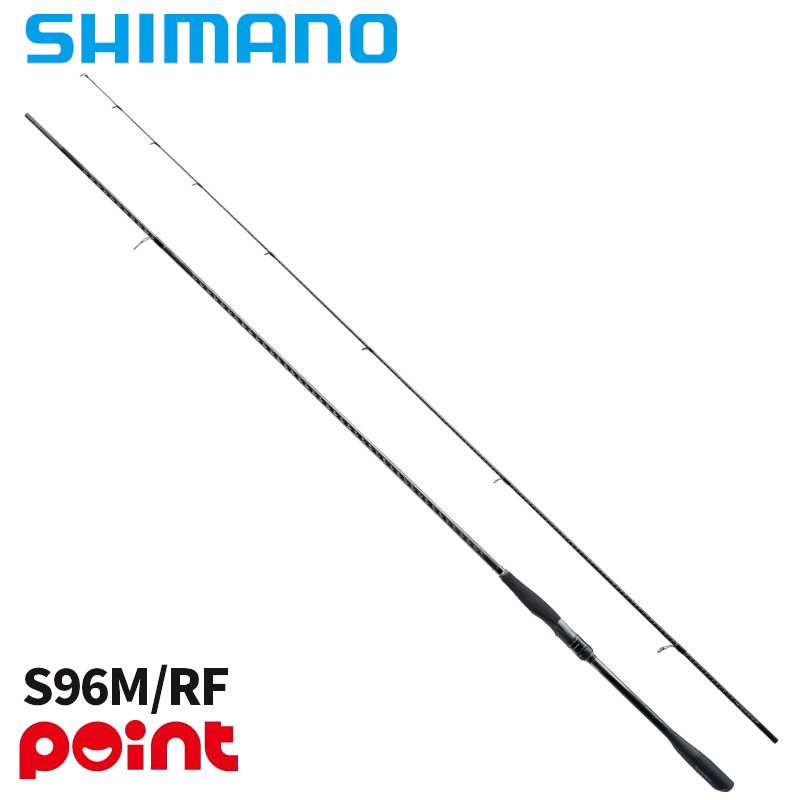 シマノ シーバスロッド 25 エクスセンス ジェノス S96M/RF【大型商品