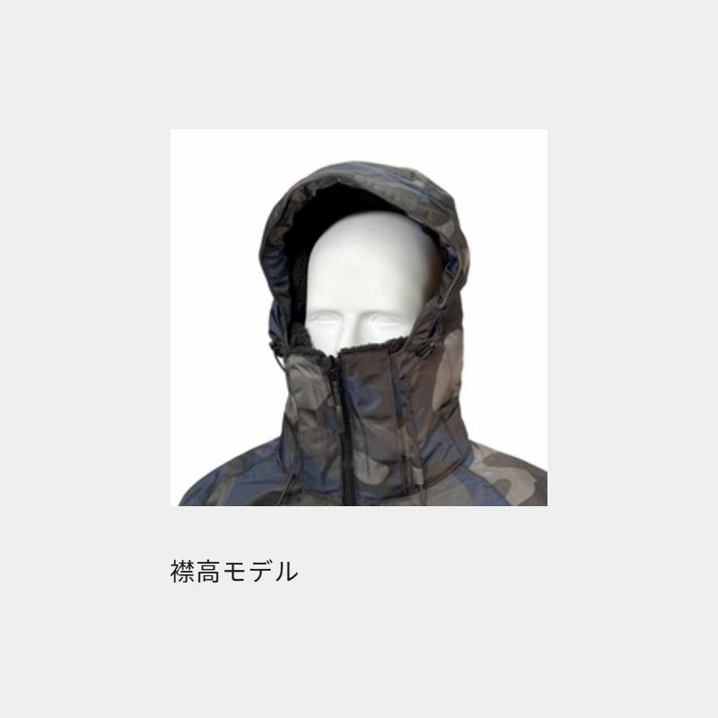 アウトレット】 オレンジブルー 防寒ウェア マズメ タイドマニア オー