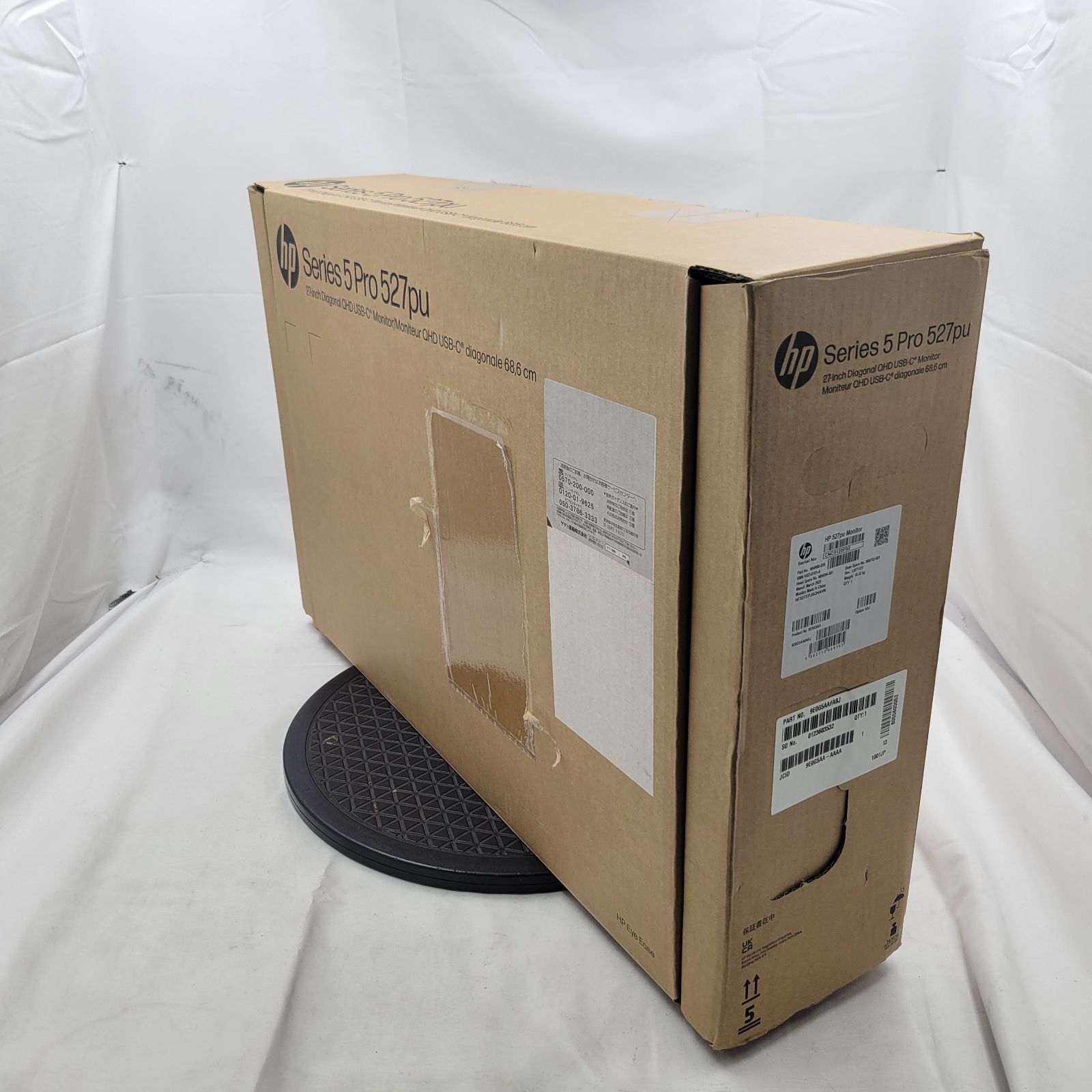☆ジャンク/液晶割れあり☆ HP Series 5 Pro 527pu 6N4D3AA 液晶 