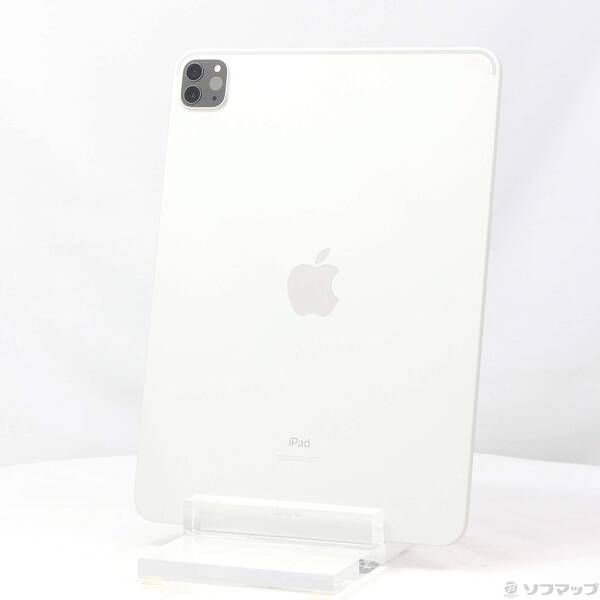 iPad Pro (第3世代) 128GB ホワイト 【本体のみ】 Apple iPad Pro 11インチ 第3世代 Wi-Fi 128GB 2021年春モデル 価格