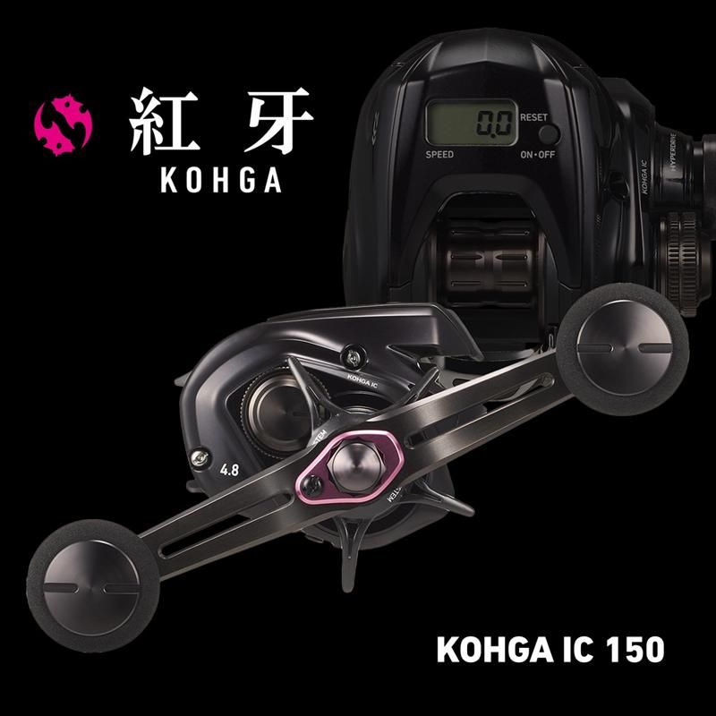 ダイワ ベイトリール 26 紅牙 IC 150HL 左ハンドル - メルカリ