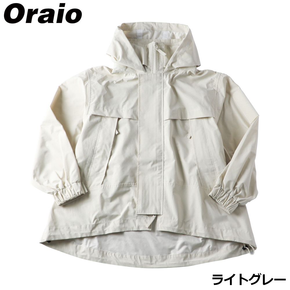 レディースウェア Oraio(オライオ) アーバンシェルジャケット WL ライトグレー レディースウェア Oraio(オライオ) アーバンシェルジャケット WL