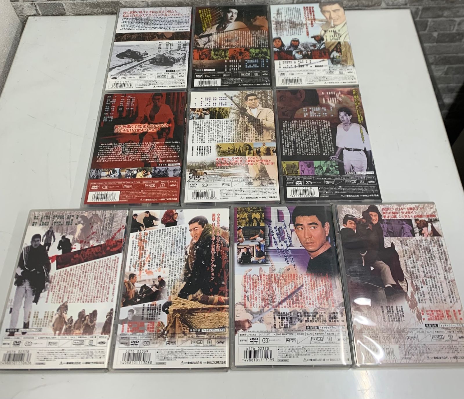 網走番外地 DVD 10本セット 高倉健 全国劇場公開作品 東映 - メルカリ