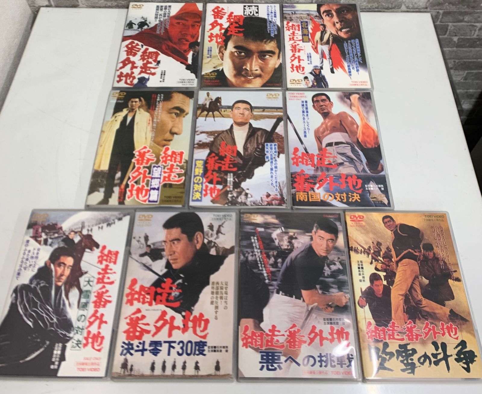 網走番外地　DVD 14枚セット　高倉健 高倉健：網走番外地シリーズ（DVD全10枚／分売可能）