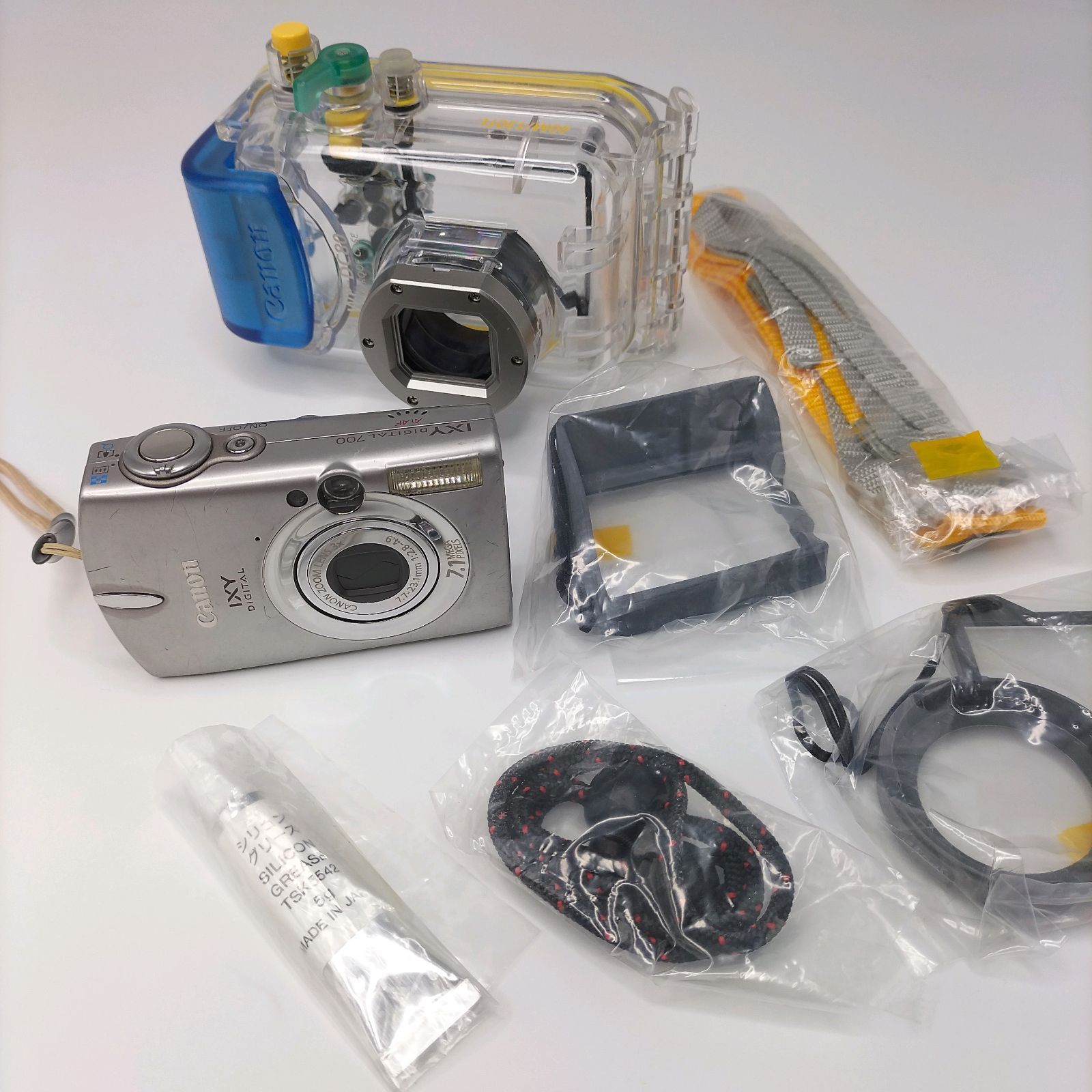Canon IXI DIGITAL 700 デジタルカメラ※付属品多数 ※画面ヤケあり WP 