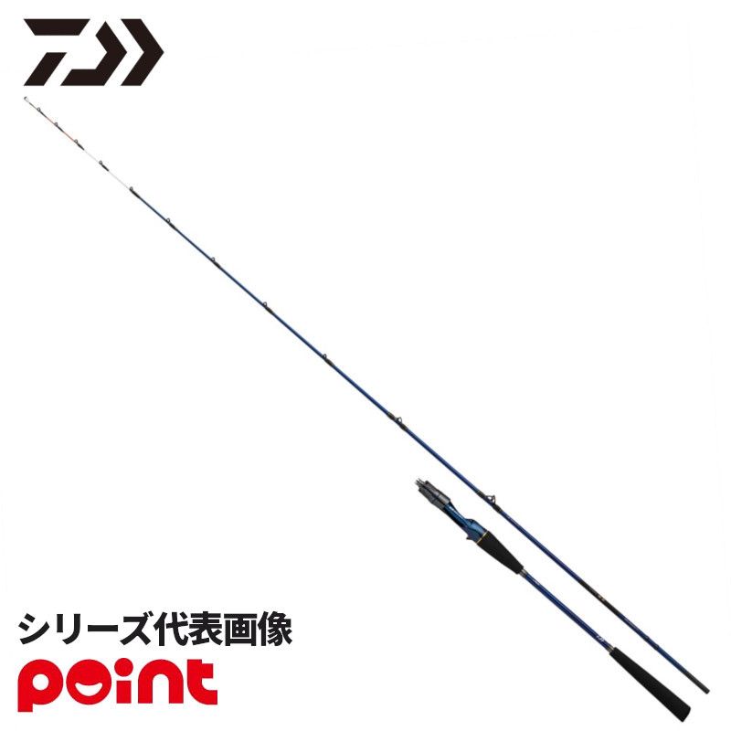 ダイワ 船竿 25 極鋭 テンヤタチウオ 91H-161 - メルカリ