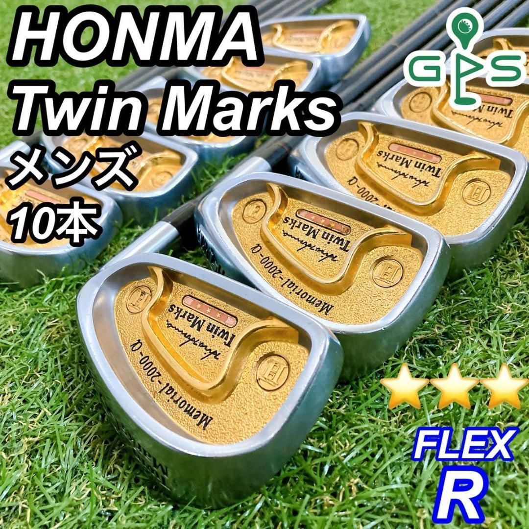 HONMA ホンマ ツインマークス メモリアル2000α アイアンセット 3星