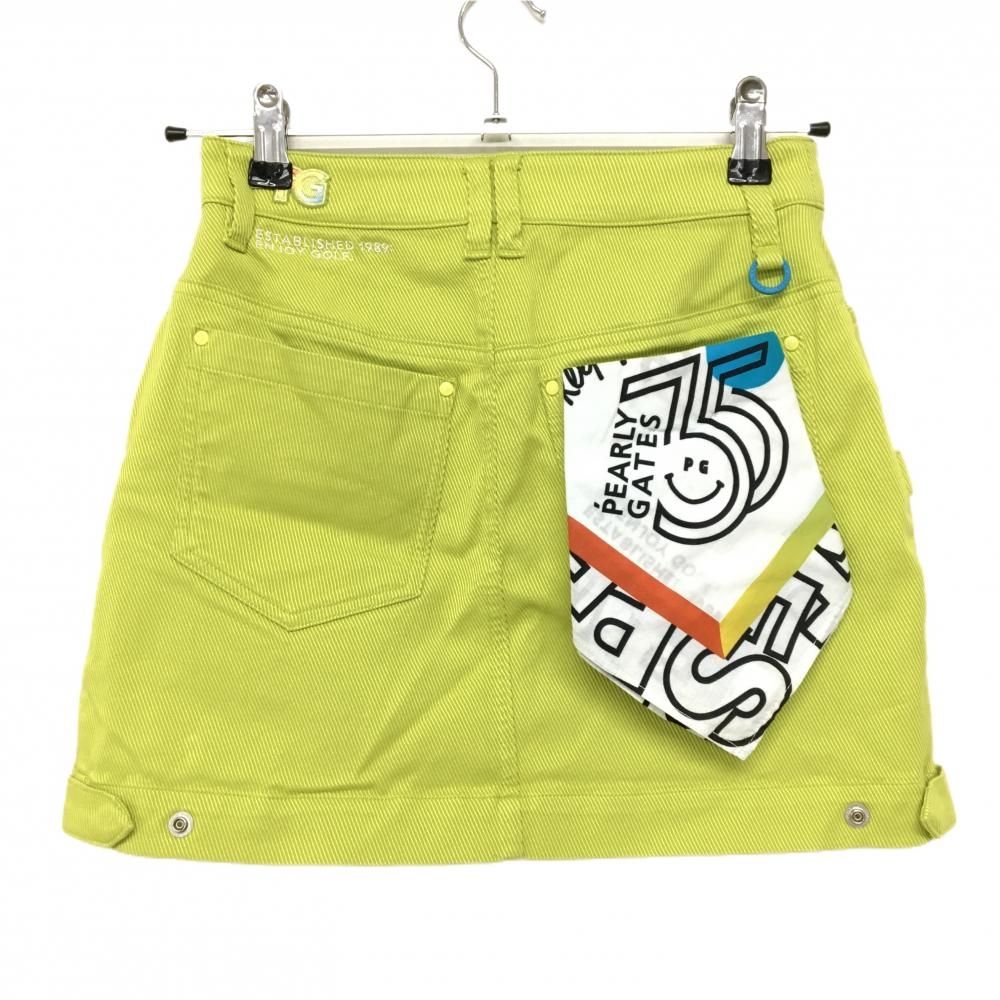 【PEARLY GATES/パーリーゲイツ】パイルメッシュスカート イエロー 0000701219_p01_01.jpg