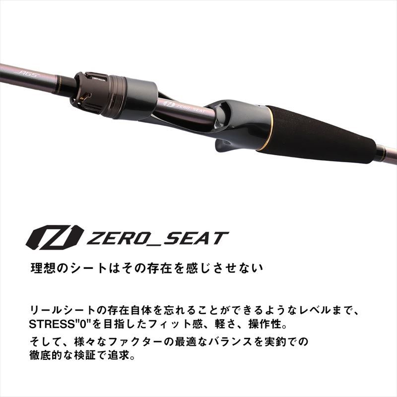 ダイワ 船竿 メタリア ライトヒラメ M-230・J 24年モデル - メルカリ