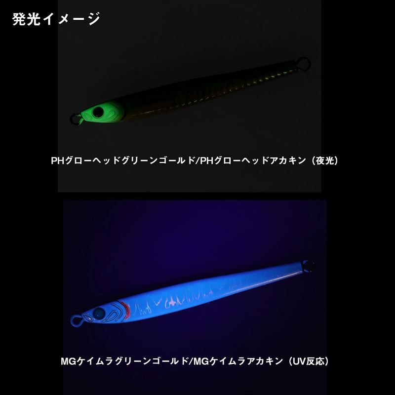 ダイワ ジグ TGベイトスリム 100g FHシラス - メルカリ