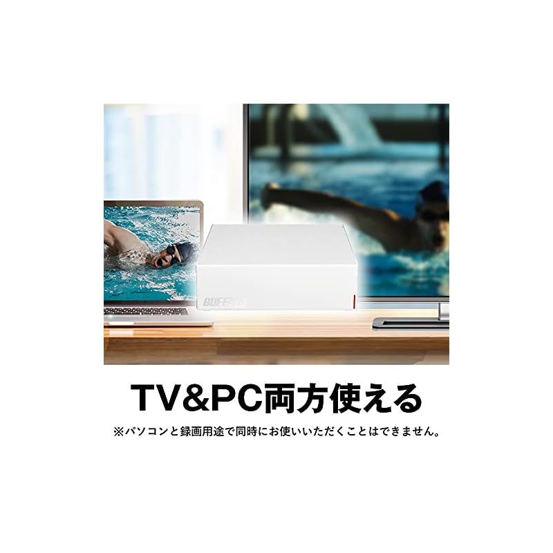 バッファロー USB3.2外付けHDD 1TB ホワイト HD-LE1U3-WB BUFFALO HD