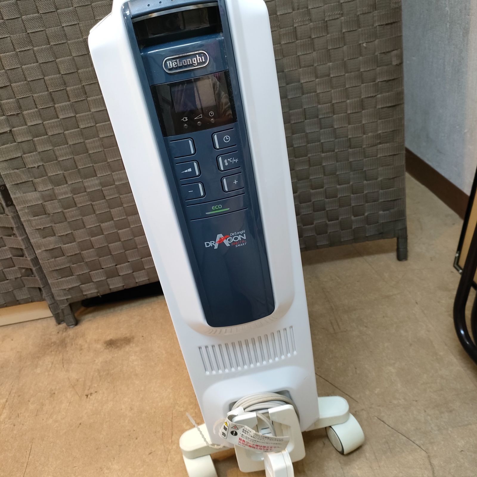 ◇デロンギ オイルヒーター DRAGON DIGITAL SMART TDDS0915BL - メルカリ