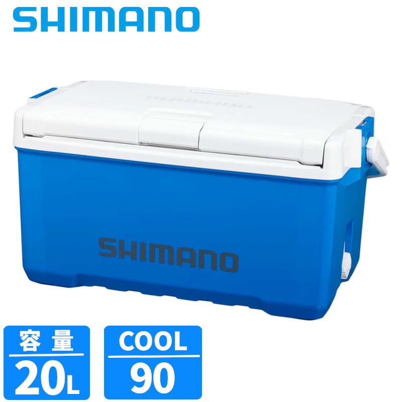 【現品限り】 シマノ クーラーボックス ユニフリーズ BS 20L スカイブルー ND-620Y クーラーボックス