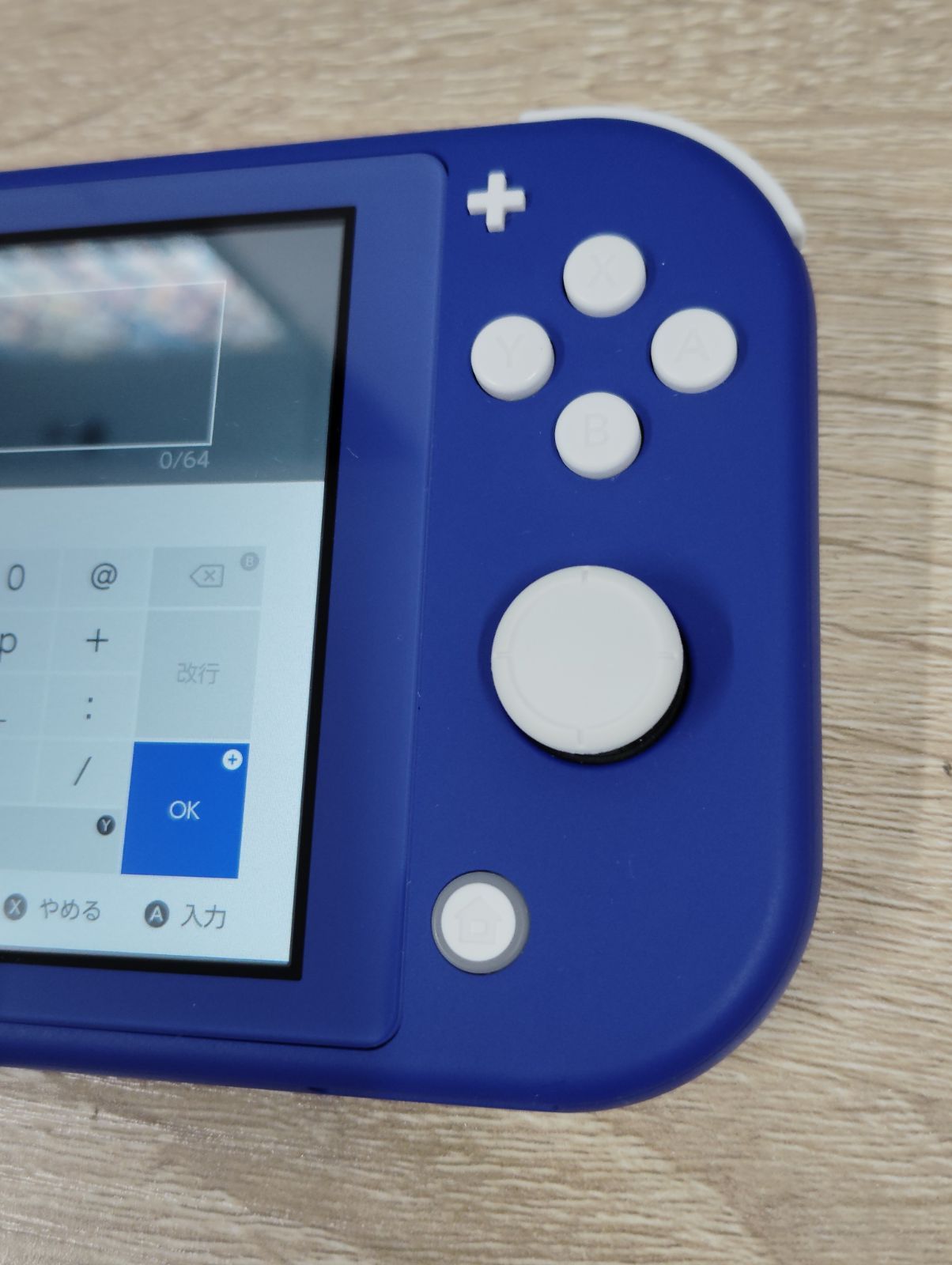1204N13】 Nintendo Switch Lite ニンテンドースイッチライト ブルー