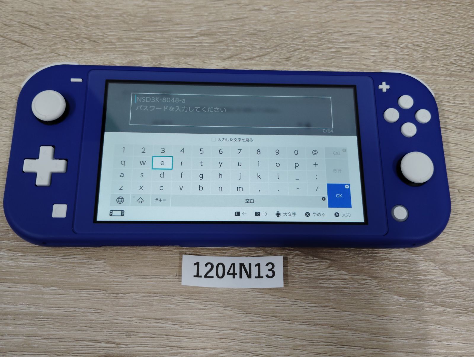 Nintendo Switch Lite 美中古完動品 Nintendo Switch Lite パープル 本体 充電器付き Nintendo Switch Lite