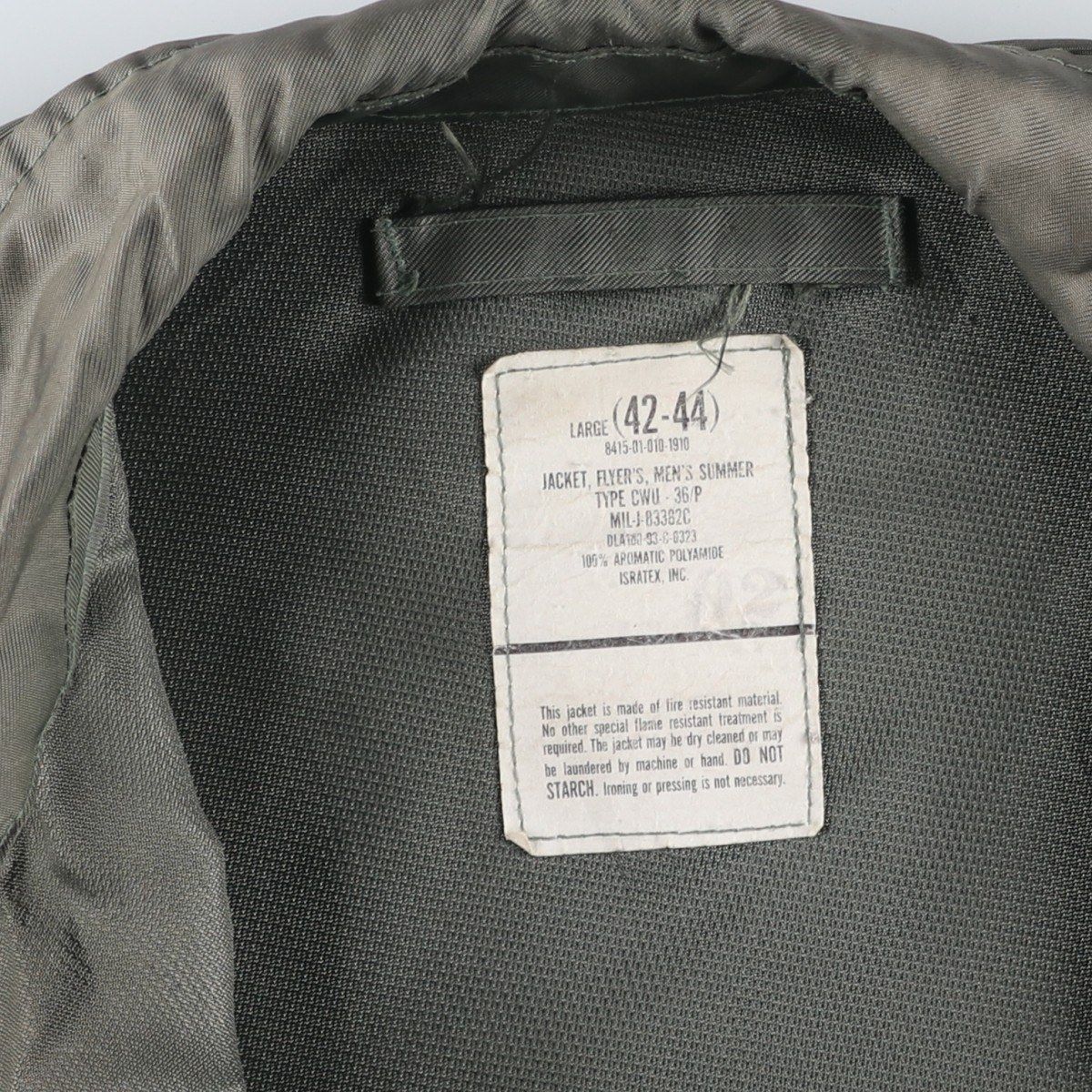 古着 90年代 米軍実品 CWU-36/P ミリタリー フライトジャケット USA製